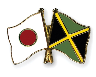Flag-Pins-Jamaica-Japan.jpg