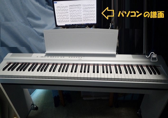 1-ピアノP7270186