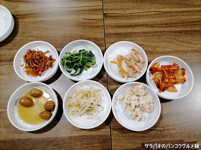 Cheongram Korean Restaurant