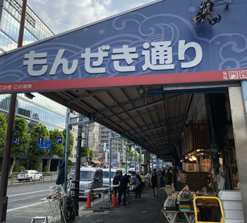 tsukiji2201.jpg