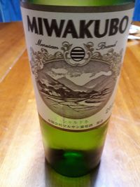 【写真】マルサン葡萄酒の“MIWAKUBO”