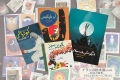 イランの絵本展vol. 8 切手と絵本