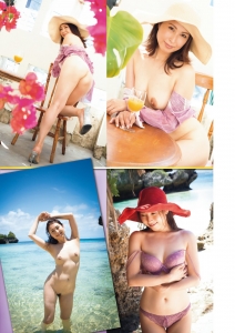 Mariko Sada hair nude 42 years old beautiful witch002
