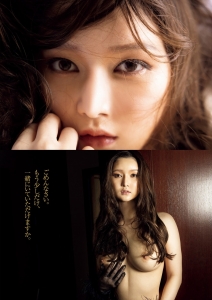 Kaoru Miyashita hair nude Gcup beauty suddenly shows everything003