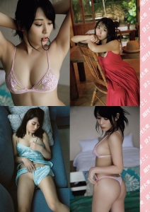 Tomomi Kanekos first full nude002