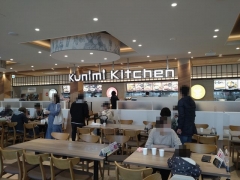 Kunimi Kitchen｜東北自動車道・国見SA（上り線）－１