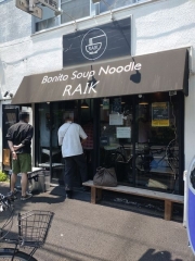Bonito Soup Noodle RAIK【参拾】－１
