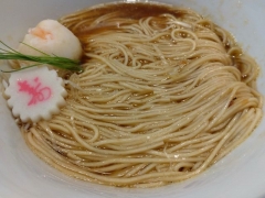 Bonito Soup Noodle RAIK【参壱】－11