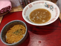 麺創庵 砂田－12