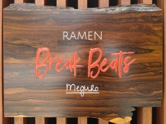 RAMEN Break Beats－12