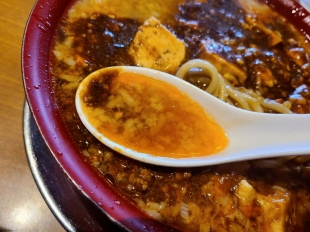 酒麺亭潤　麻婆麺　スープ