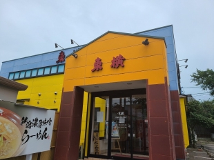 東横紫竹山店　店