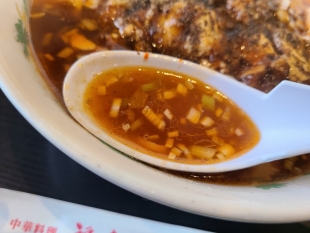 福来軒　麻婆麺　スープ