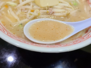 稲よし　味噌バター　スープ