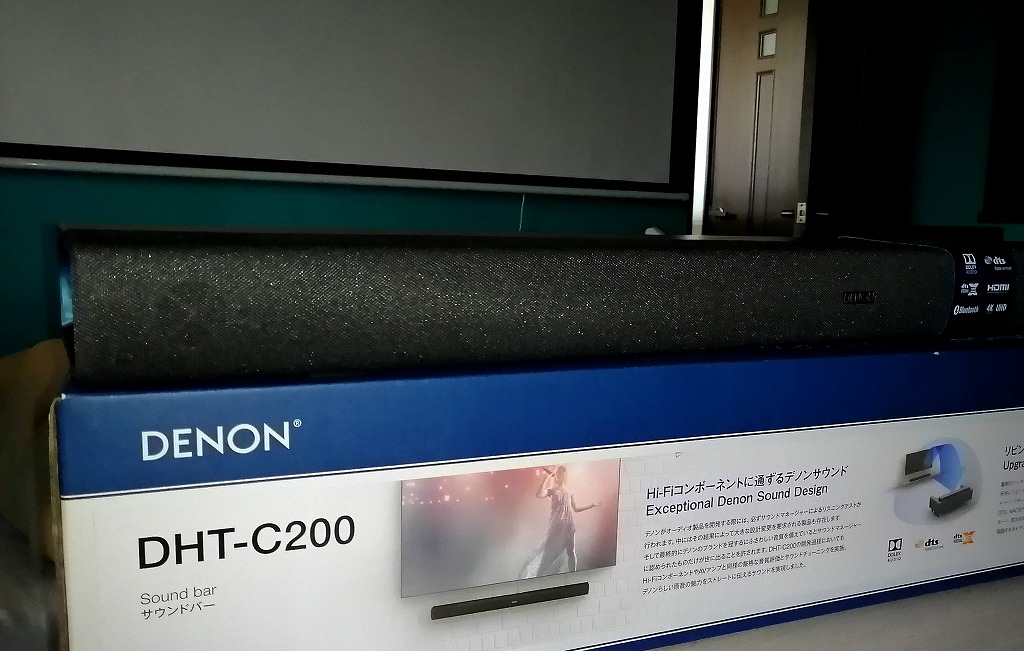 愛用 DENON デノン 21年製 DHT-C200 サウンドバー スピーカー - www.ionenergy.co