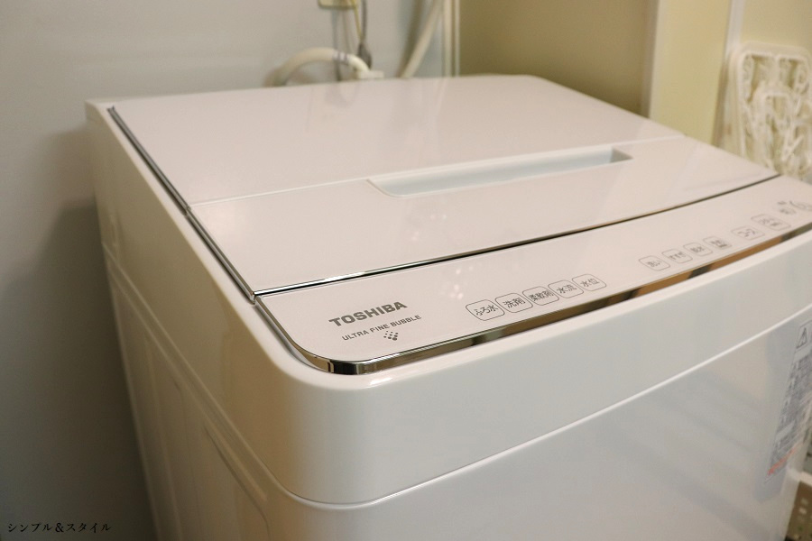 040611洗濯機３