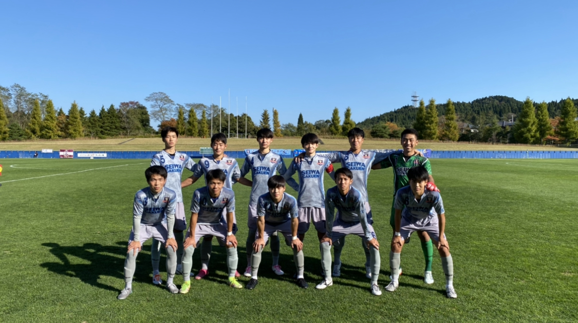聖和学園高等学校男子サッカー部 Official Blog