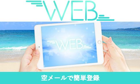 【WEB】CREATIVE TEAM DESIGN SERVICE 詐欺