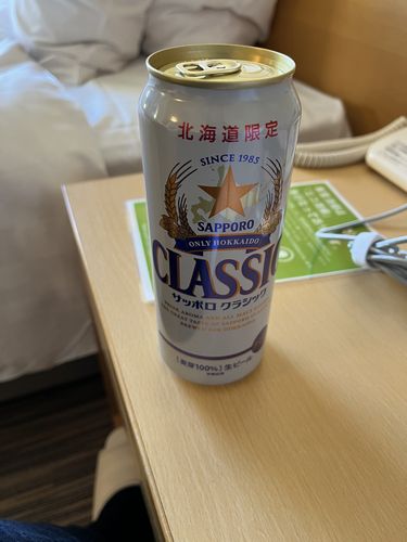 サッポロクラシックビール.jpg