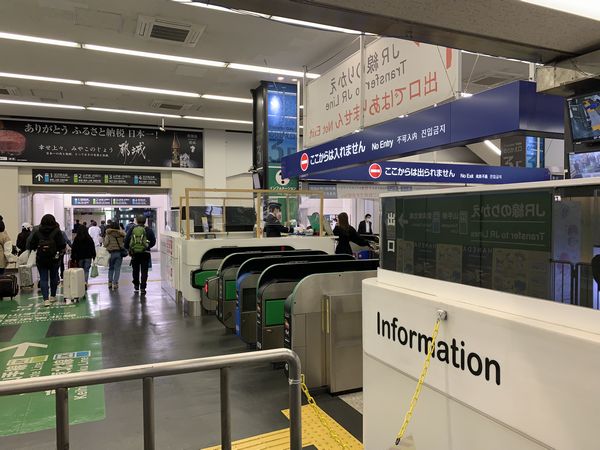 東京モノレール・JR線乗換改札口