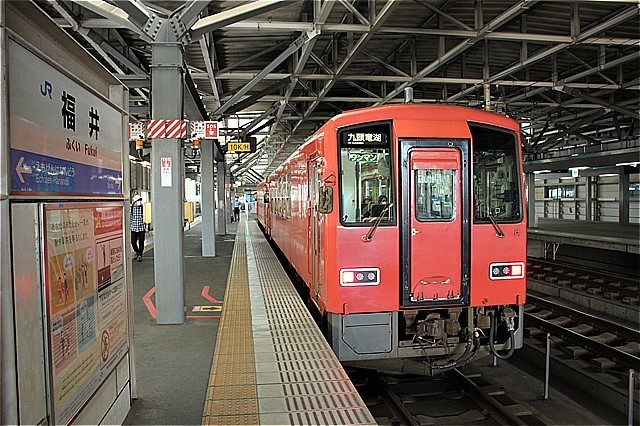 s-①福井駅