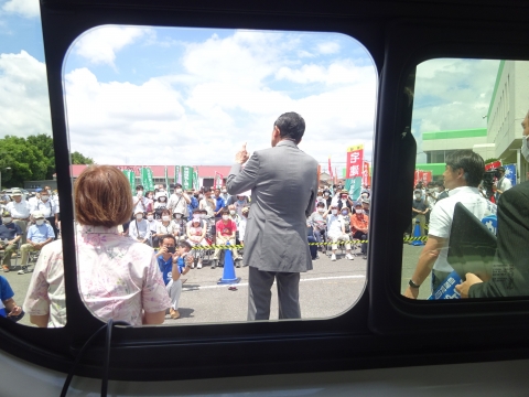 「麻生太郎」副総理が、加藤明良の為に応援に駆けつけてくれました！⑦