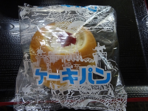 「池田菓子店のケーキパン」③
