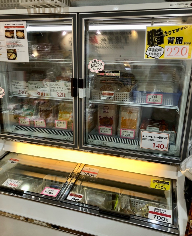麺市場冷凍庫