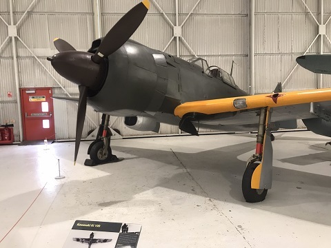 RAF-5shiki1