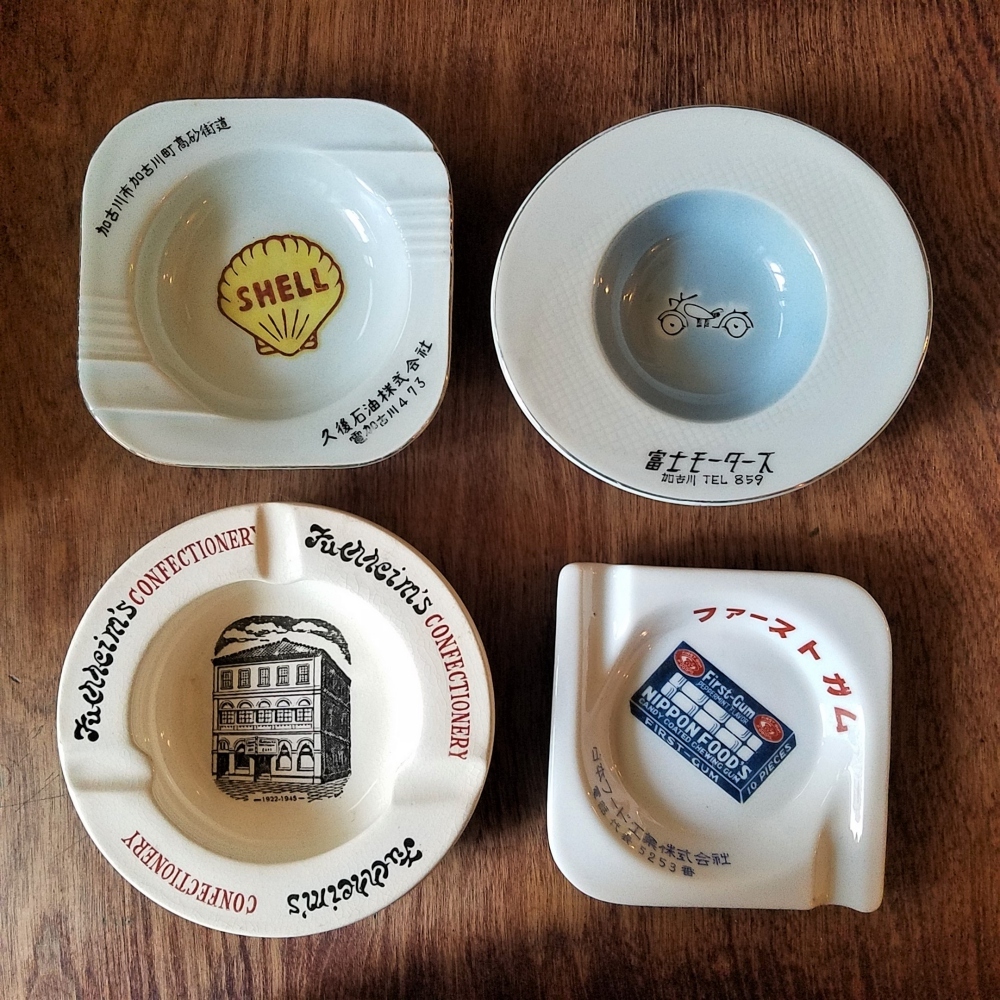 SHELL石油 ファーストガムなど昭和レトロな陶器製灰皿 [Sold Out]過去の販売商品