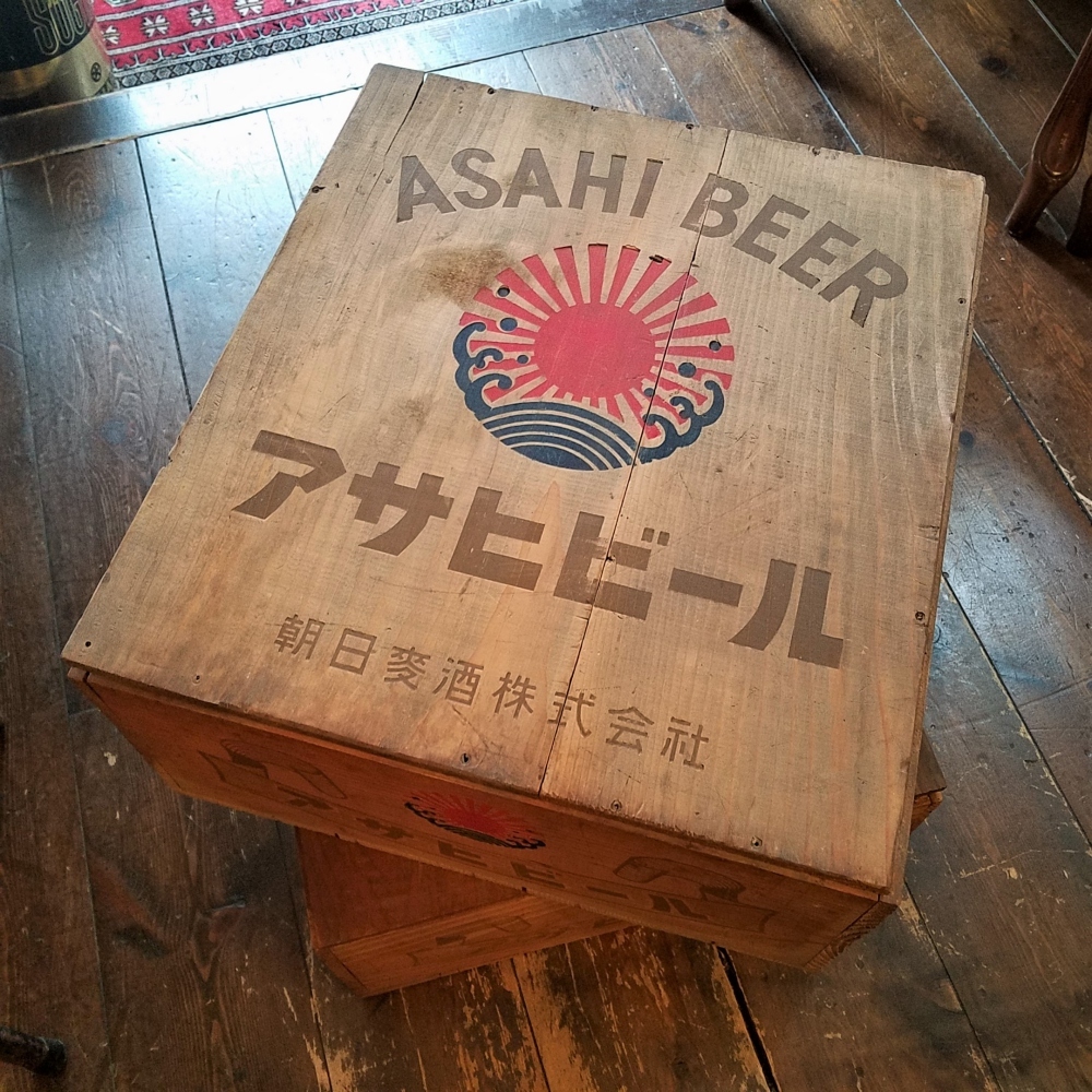 未使用品】 木箱 アサヒビール 値下げ！レトロ - 雑貨 - www 