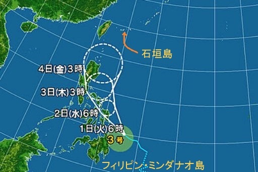 台風a japan_wide_2021-06-01-06-00-00-large