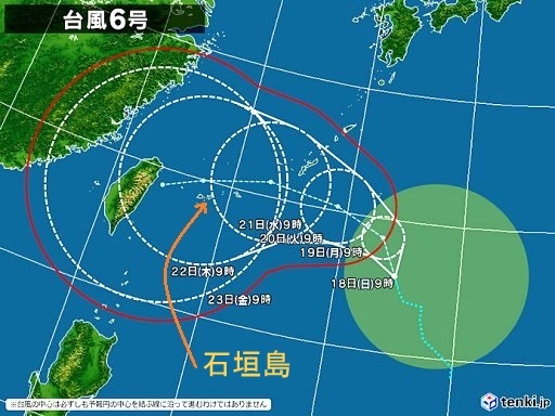 来るa typhoon_2106-large