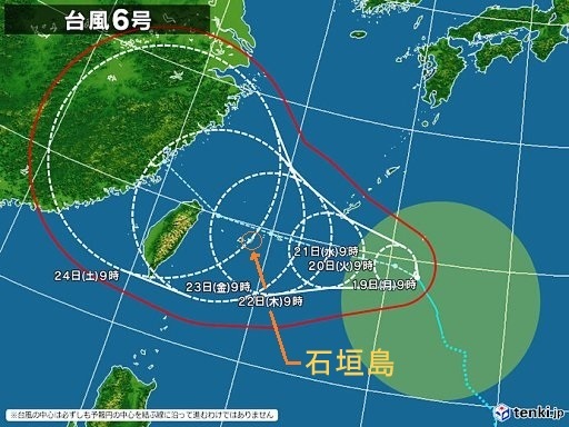 命中a typhoon_2106-large