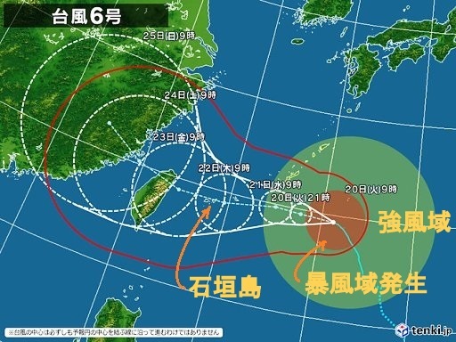 台風前b typhoon_2106-large