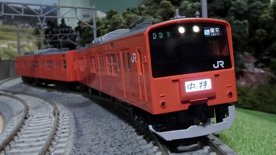 JR 201系通勤電車(中央線・分割編成)
