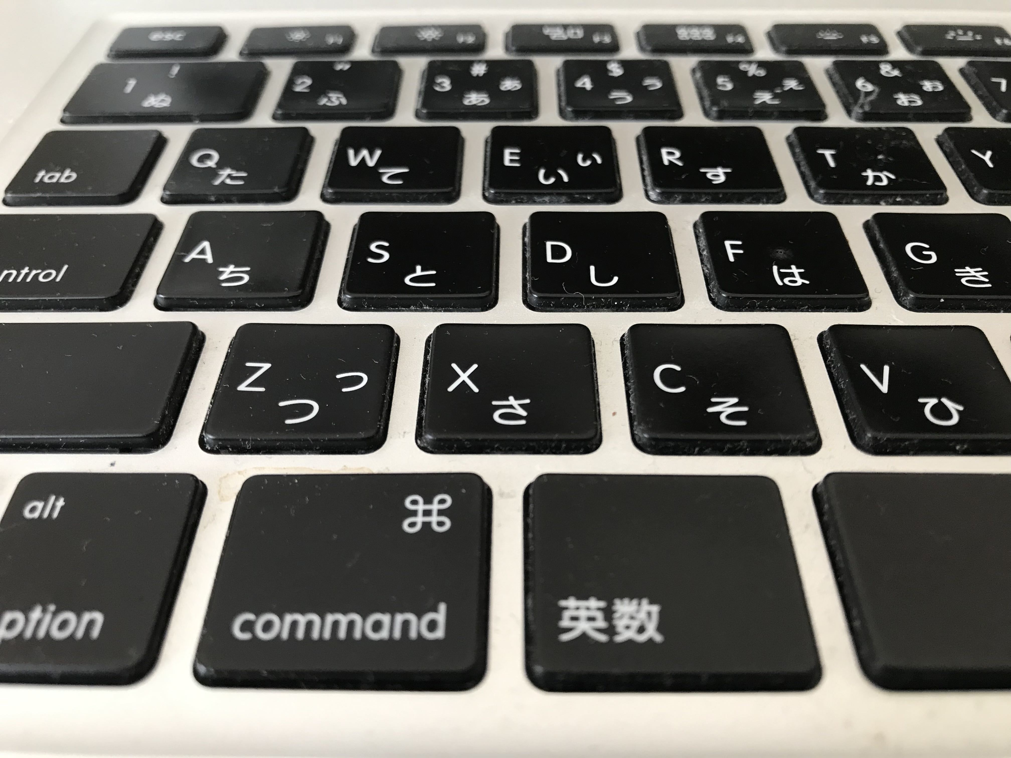 mac_keys.jpg