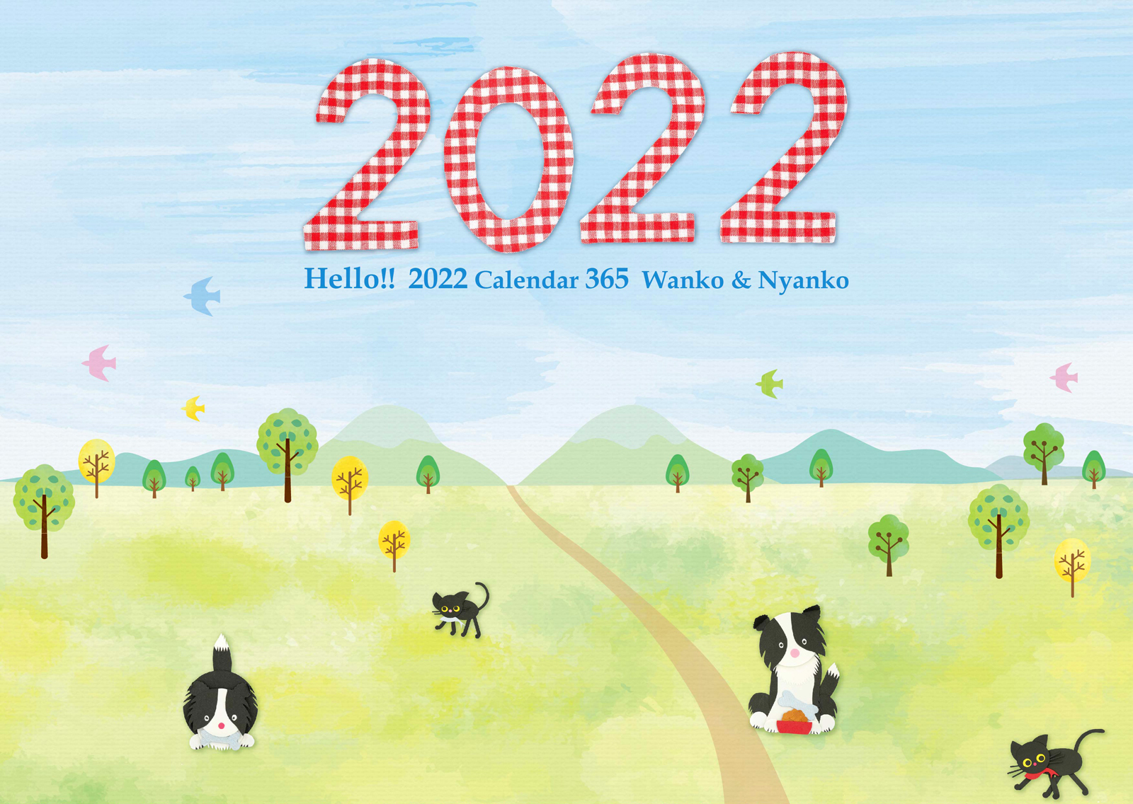 2022_365wankonyanko_calendar-h4.jpg